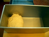 天然酵母パン 成形